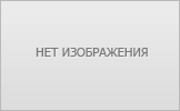 Инструменты